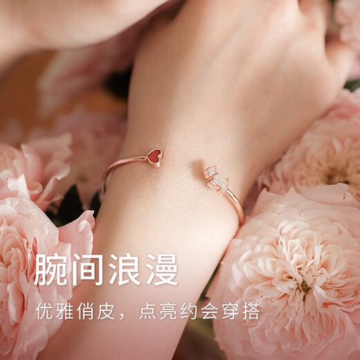 AGATHA Love Puppy Opening Silver Bracelet Ladies [Birthday Gift] High-end Sense Bracelet for Girlfriend and Wife Red Agate + Rose Gold