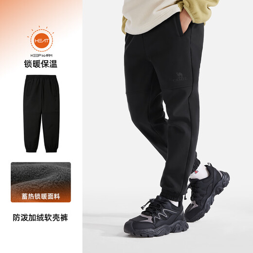 Camel Children's Clothing Children's Jacket Pants Autumn and Winter Outdoor Mountaineering Windproof Soft Shell Boys and Girls Velvet Pants