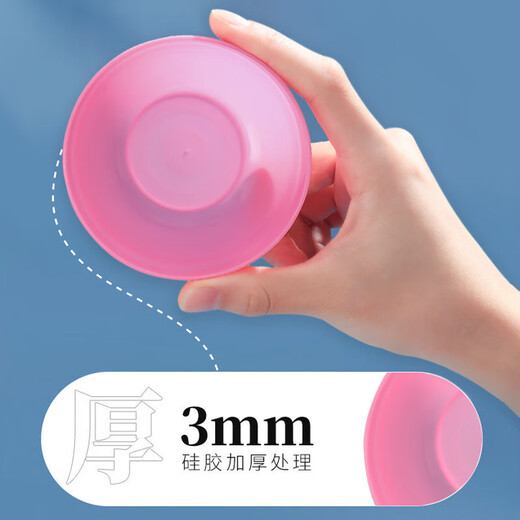 Mask bowl tool set three-piece set mask bowl mask spoon mask stick beauty salon DIY mask conditioning tool mask conditioning tool 3 pieces