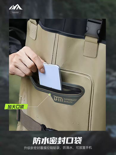 Beimei waders to catch the sea jumpsuit waterproof rain pants full body fishing men's half-length reservoir fish catching wading pants gray-upgraded XL XL42-43 shoe size