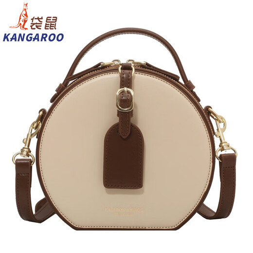 Kangaroo Textur Mode Crossbody kleine runde Tasche für Frauen 2024 Herbst Neue Vielseitige Retro -Handtasche Single Schulter Crossbody Bag Beige Weiß