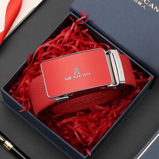 Scarecrow first-layer cowhide belt with automatic buckle for men's pants belt for wedding, birthday and New Year gift for Qijihong