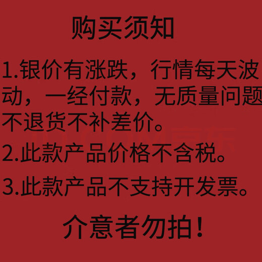 LISM silver bar 9999 pure silver solid sterling silver brick ancient method 100g investment ornaments corporate finance collection gift to elders 100g silver bar with certificate