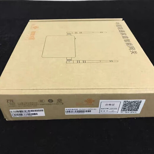 Junxin Unicom GPON óptico Cat ZTE F677V9 Enrutamiento de interfaz de red dual Gigabit con WiFi todo en uno HGU Tipo F677V9 Conjunto completo
