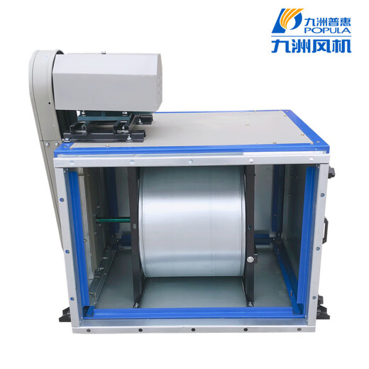 Yunqige jiuzhou puhui dt armoire centrifuge ventilateur de cuisine fumée de fumée de fumée de fumée boîte de moteur externe