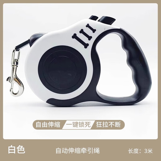 Automatic retractable dog walking artifact, small, medium and large dog rope, dog leash, retractable pet supplies, dog leash, automatic leash - Hulan 3 meters - 1 piece