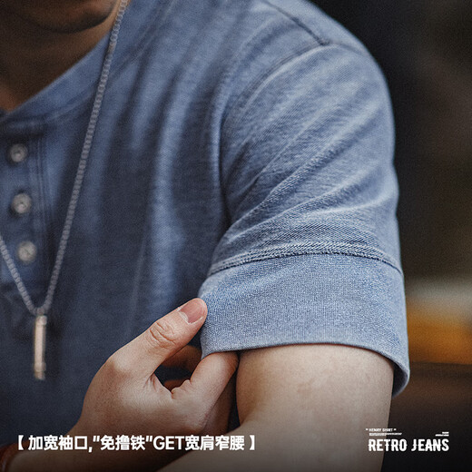 Maden Workwear American Retro Og Strick Denim Henry Shirt Ami Kaji alter harter Kerl kurzärmeligte T-Shirt Herren Sommer Indigo (gewaschen blau) m
