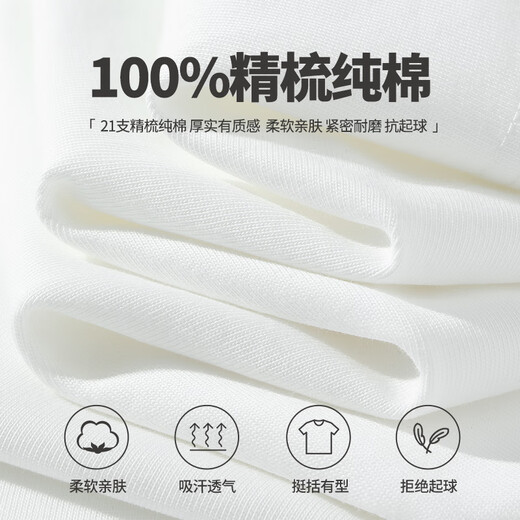 Warrior heavyweight pure cotton long-sleeved T-shirt men's spring and autumn new round neck bottoming shirt men's casual loose sports top inner wear