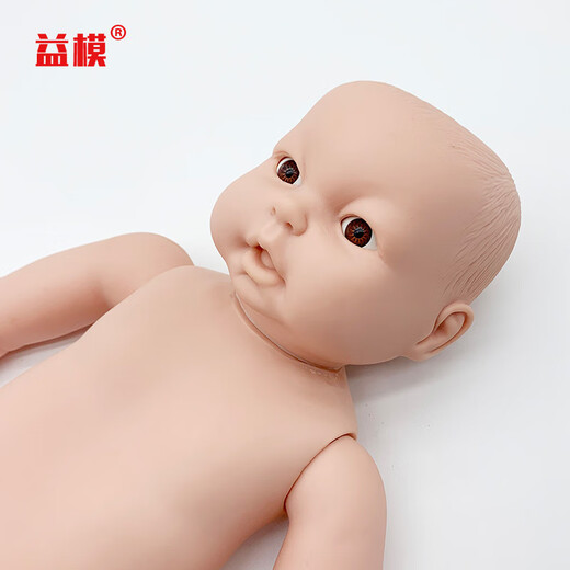 益模 KMU/FT3高级出生婴儿模型 妇产科儿科医护士月嫂家政培训模拟人 婴儿洗澡换尿布教学模具小儿 硬娃娃（PVC材质，下单备注男女）