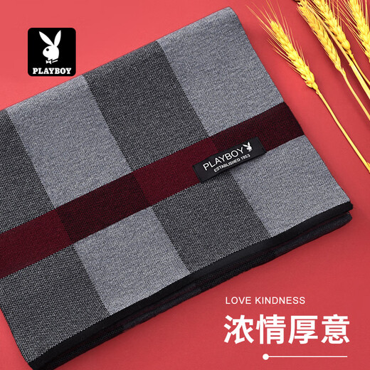 Playboy scarf men's autumn and winter outdoor warm and cold scarf thickened men's birthday gift for husband and father gift box