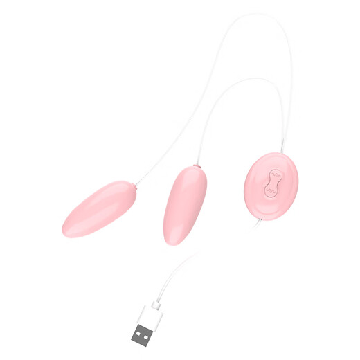 
Mini vibrator wired remote control can be inserted into the body small toys for girls, fun couples, men and women bedding, massage artifact, private flirting ricochet, adult female masturbation device, small orgasm [10 frequency strong vibration + small and easy to enter] usb direct plug double ricochet - pink standard