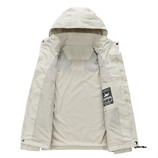 Jeanswest Spring and Autumn Outdoor Charge Jacket Men and Women Removable Windproof Waterproof Couple Mountaineering Clothing Fashion Brand Color Bundle Jacket 6196 White XS (90-100Jin [Jin equals 0.5 kg])