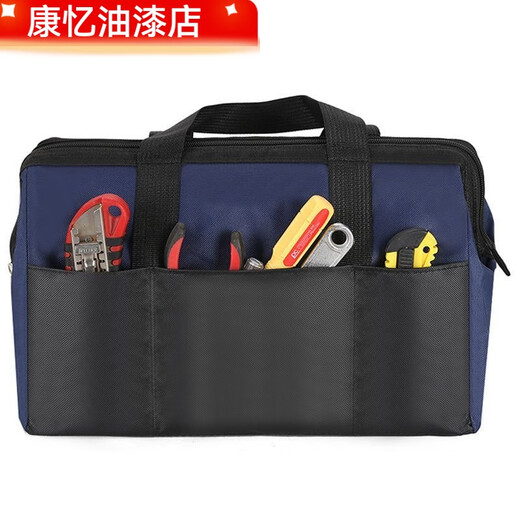 Meikejie electrician tool bag wear-resistant extra thick durable canvas thickened portable construction site bag waterproof woodworking large capacity thickened medium green 18 inches long 38 wide 22 high 27 hands