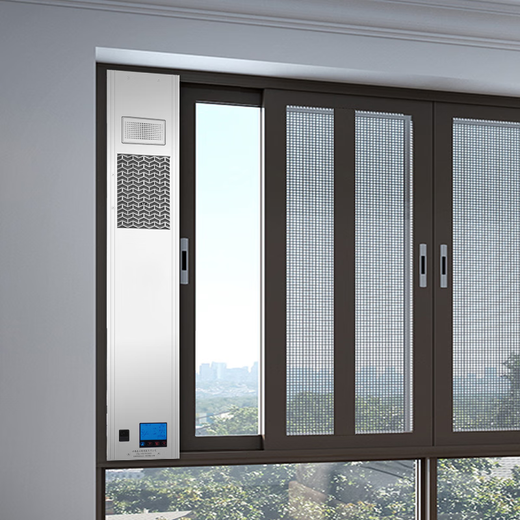 NuoWo Noo household new fan window ventilation system wall-mounted fan sterilization and formaldehyde removal air purification New H739 left and right sliding windows