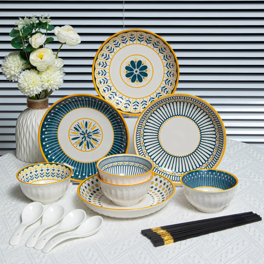 Persson underglaze color bowls, plates, tableware, household Japanese-style ceramic bowls, plates, chopsticks and tableware set for housewarming 16 heads Nordic