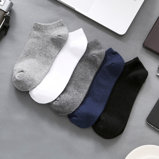 Yu Zhaolin Socks Men's Solid Color Cotton Socks Business Men's Socks Four Seasons Comfortable Breathable Versatile Boat Socks Business Socks 10 Pairs One Size Fits All