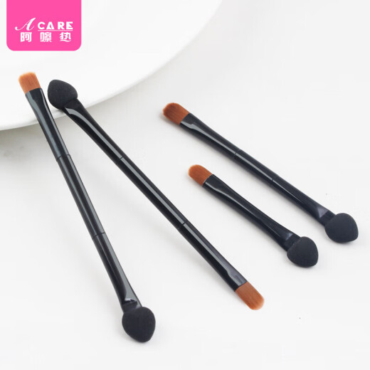 Aha Hot Eyeshadow Stick Sponge Double-ended Eyeshadow Brush Portable Makeup Brush Beginner Small 1pc Other Materials