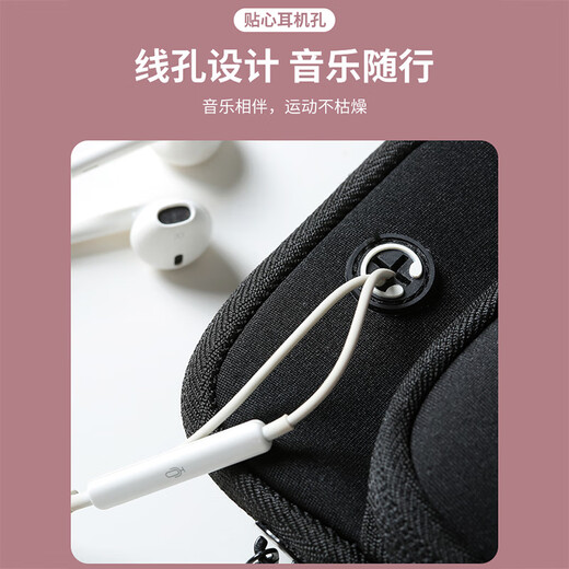 Laishuhui running mobile phone arm bag sports mobile phone bag sports equipment fitness outdoor mobile phone case wrist bag mobile phone carry device large luminous person 7 inch mobile phone/university for men and women