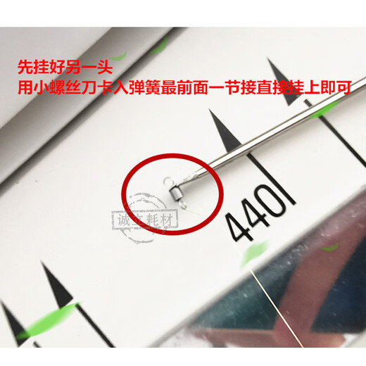 惠利得KIP3000 3100 7100 7170 6000 7000 700M 7700电极丝 转印丝 3000 3100 7100 7170充电丝 单条