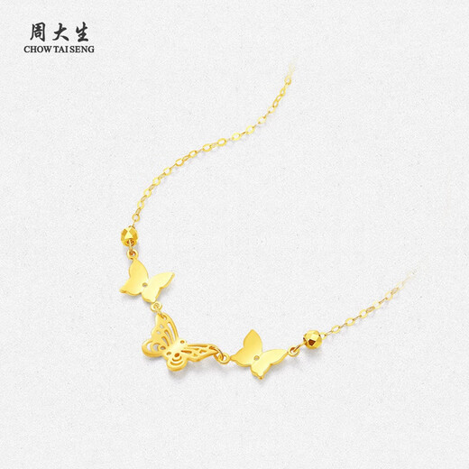 Chow Tai Sang 18k gold butterfly necklace women's clavicle chain colorful gold neck jewelry as a birthday gift for girlfriend K yellow butterfly necklace chain (42/45cm adjustable)