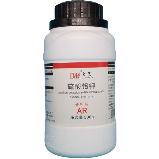 Damao (DM) Potassium Aluminum Sulfate Dodecahydrate Alum Analytical Pure AR500gCAS 7784-24-9 Laboratory Chemical Reagent Analytical Pure AR500g AR500g Spot