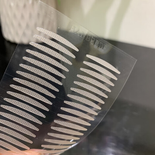 Hanbel Invisible and Traceless Natural Matte Double Eyelid Stickers for Loose and Drooping Eyelids One-sided Makeup Artist Flesh Color Matte-Wide (Suitable for Inner Double + Swollen Eyes) 108 Stickers 20 Photos