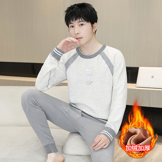 Zengzhi Niuzai Winter Großer Kinder-Thermal-Unterwäsche für Herren-Teenager plus Samt verdickte Schüler Herbstkleidung und Herbsthosen rundes Hals-Basis-Hemd 692 Khaki plus Samt verdickte 2xl = tatsächliche L empfohlen 105-120jin [Jin gleich 0,5 kg]