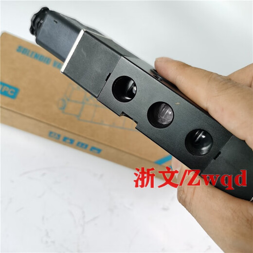 Solenoid valve SOLENOID VALVE 2W521-10 two-position five-way double electric control plate reversing valve DC24V