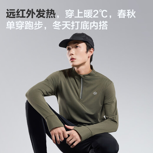 Made in Tokyo, sports long-sleeved T-shirt for men, outdoor, velvet, warm base, heating, perspiration, running and fitness, black XXL
