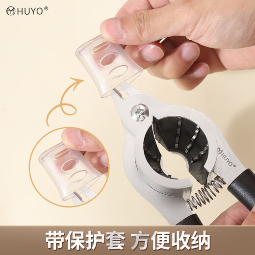 HUYO walnut clamp to clamp walnut artifact household stainless steel macadamia nut sheller hazelnut clamp nut shelling tool walnut clamp with pliers black thickened stainless steel