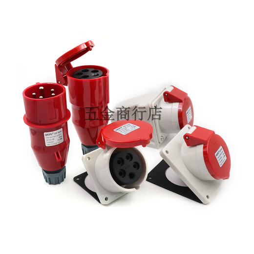 MPPMCK Industrial Plug Socket Typ235 Drei-Phasen-männliche und weibliche 16-Stecker 32A5 Core Mobile Light und Schatten Installation Typ285 16A5 CORE Open Installation Socket Typ6623
