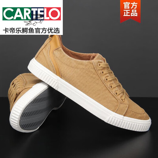 CARTELO lace-up solid color thin canvas shoes for men, summer sneakers, wear-resistant flat shoes, national trend, casual, versatile, non-slip cloth shoes, black and white (black surface, white bottom) 40