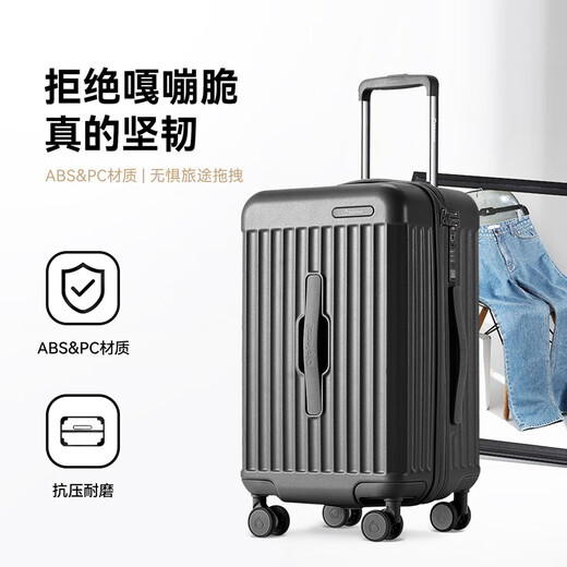 Diplomat Diplomat suitcase TRUNK trolley case large capacity 26 inches men and women password suitcase TC-23273