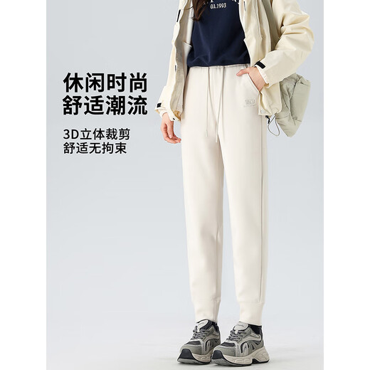 Fabesa brand warm casual down pants for women's outer wear new winter thickened cold-proof leggings pants glutinous rice white L