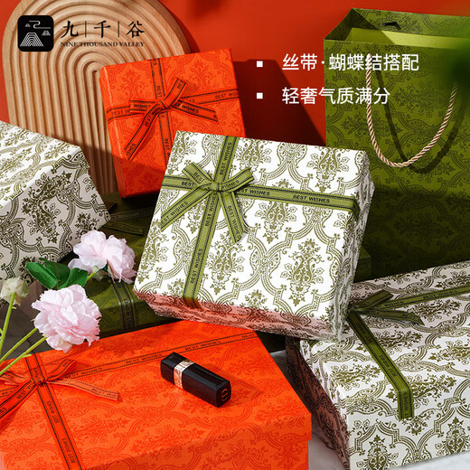 Jiuqiangu gift box empty box large Dragon Boat Festival gift box for elders gift box hand bag olive green set 1204