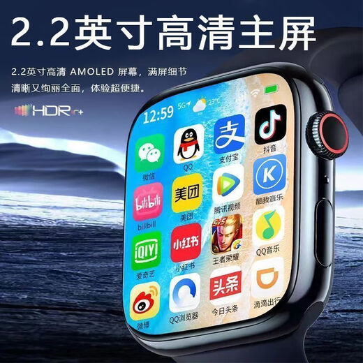 小米手机适用2023新款5G电话手表防水3-15岁初高中小学生插卡 顶配Pro前后双摄5G全网通-白 [质保三年+收藏送表带]