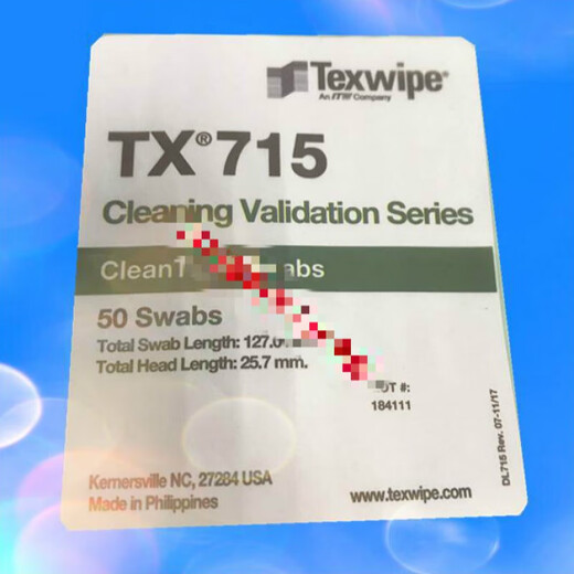 TX715 Probenahme TX714K bietet CO -Bericht TX761 TX715 TOC -Probenahme mit breiterem Kopf