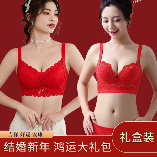 Catman big red zodiac year underwear women's small breasts gathered without steel rings Year of Snake Married Bride Sexy Bra Set 6624 Hongyun Gift Box Set 85C /38
