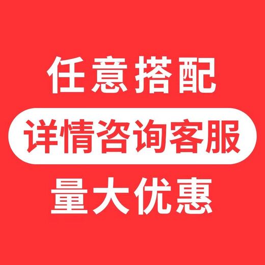 Firefighting four-piece rental house home use suit hotel escape self-rescue emergency kit safety rescue firefighting 5-piece set (smoke mask + 20 meters rope)