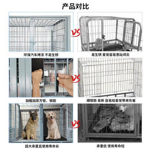 HKML dog cage large dog outdoor with toilet sturdy Labrador Golden Retriever German Shepherd reinforced medium dog kennel single layer 190 fine 40 square meters breeding board without pallet Guangdong, Anhui