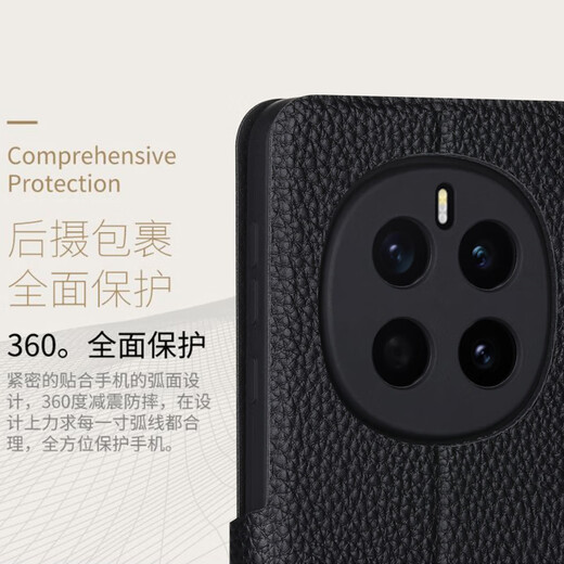 
Haoya Honor Magic7 mobile phone case flip Magic7 Pro lens full-inclusive Honor front magnetic buckle soft silicone cover anti-fall protection simulated cowhide Honor Magic7 lychee leather pattern [black]