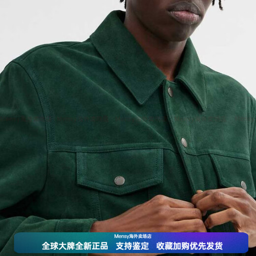 COACH SS24 solid color single-breasted casual long-sleeved leather jacket for men, green New Year gift, green S