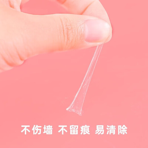 Wedding wedding balloon decoration glue dot stickers, traceless glue dot stickers, do not damage the wall, engagement decoration, wedding room decorations, 2 packs, balloon traceless glue dot stickers, 200 points