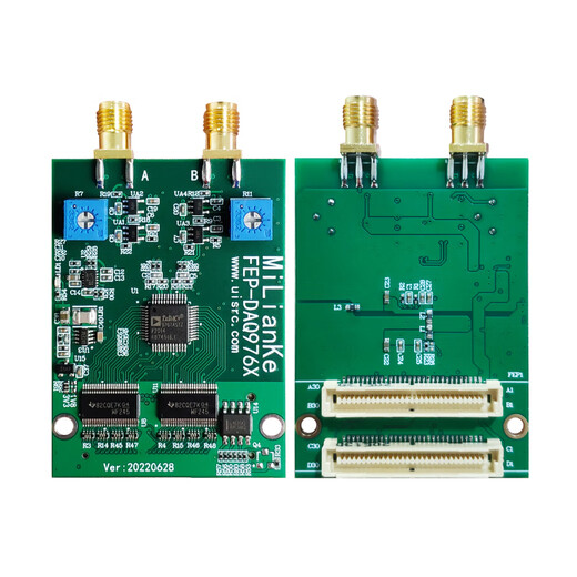 纪俪田适用于FEP DAQ005 9767 14bit 125M DAC输出范围-5V~+5V配套模块 MLKFEPDAQ0051V8