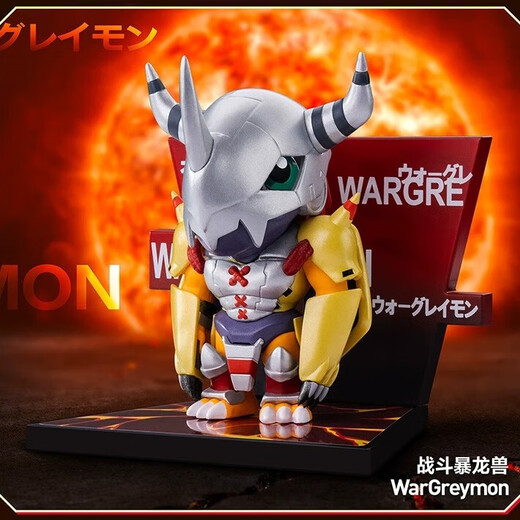 POP MART Genuine Digimon Refrigerator Magnet Series Figure Blind Box Toy Desktop Trendy Anime Ornament Birthday Gift BattleGreymon (Unboxing Confirmation)