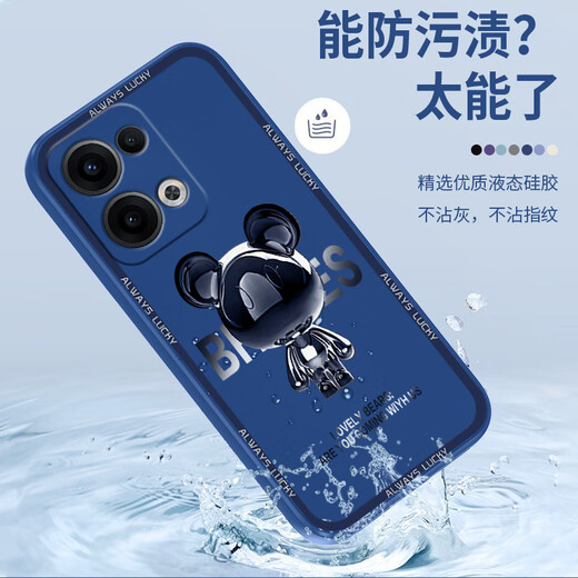 Pinto anwendbar für Opporeno14 Mobiltelefongehäuse Reno13pro Liquid Silicon Schutzhülle Neue Cartoon Kreatives männliches und weibliches Ehepaar Ultra-dünner Full-Package-Anti-Fall-Soft-Shell-Internet-Promi Mode Brand Reno14 [Smoke Blue-Metal Mickey A675]+ Handyfilm Rubik's Cube Liquid Liquid Liquid Liquid