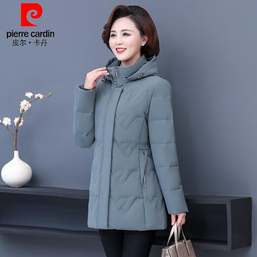 Pierre Cardin 2025 New Middle-aged Mom Down Jacket Women's Middle-aged and Old Fashioned Winter Clothes White Duck Down High-end Warm Short Jacket Blue 2XL Recommended 105-120 Jin Jin equals 0.5 kg