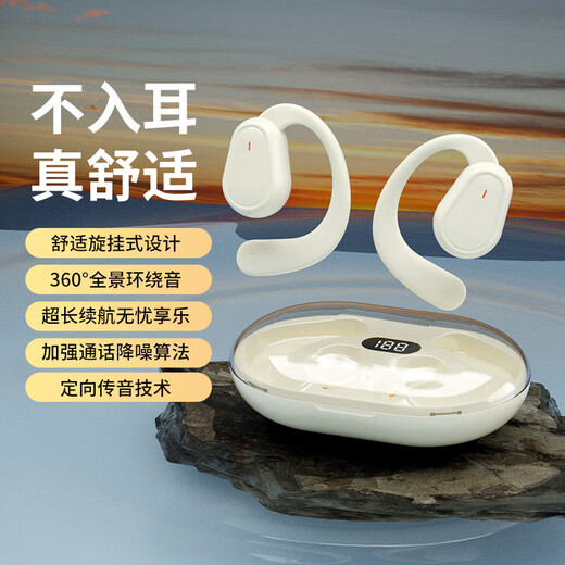 Voice of Berlin 2025 new Bluetooth headset ear-mounted wireless air bone conduction concept non-in-ear open noise reduction headset for sports running and cycling takeaway students black