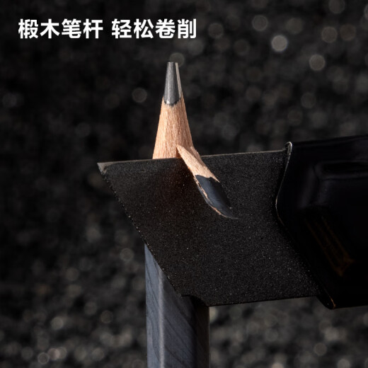 Deli 10 2B Newse Natural Fluid Hexagonal Pole Newse Pencil Drawing Graffiti Exam Drawing Black Wood Pencil Gift NS728-2B Children's Day Gift Girl