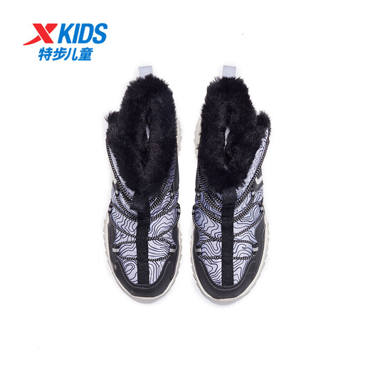Xtep children's cotton boots winter for boys and girls, middle and large children, mesh leather stitching, waterproof, non-slip, rex rabbit velvet, warm and comfortable shoes, black/dawn gray 33